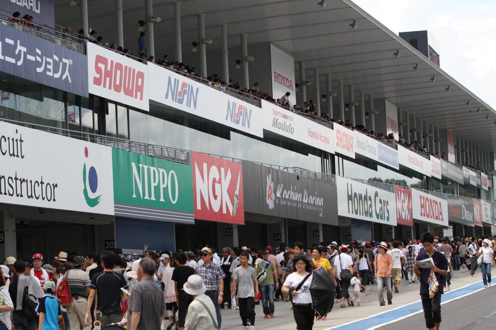 鈴鹿サーキットの写真1