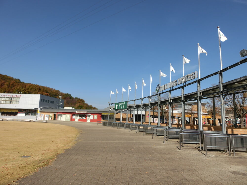ツインリンクもてぎの写真5