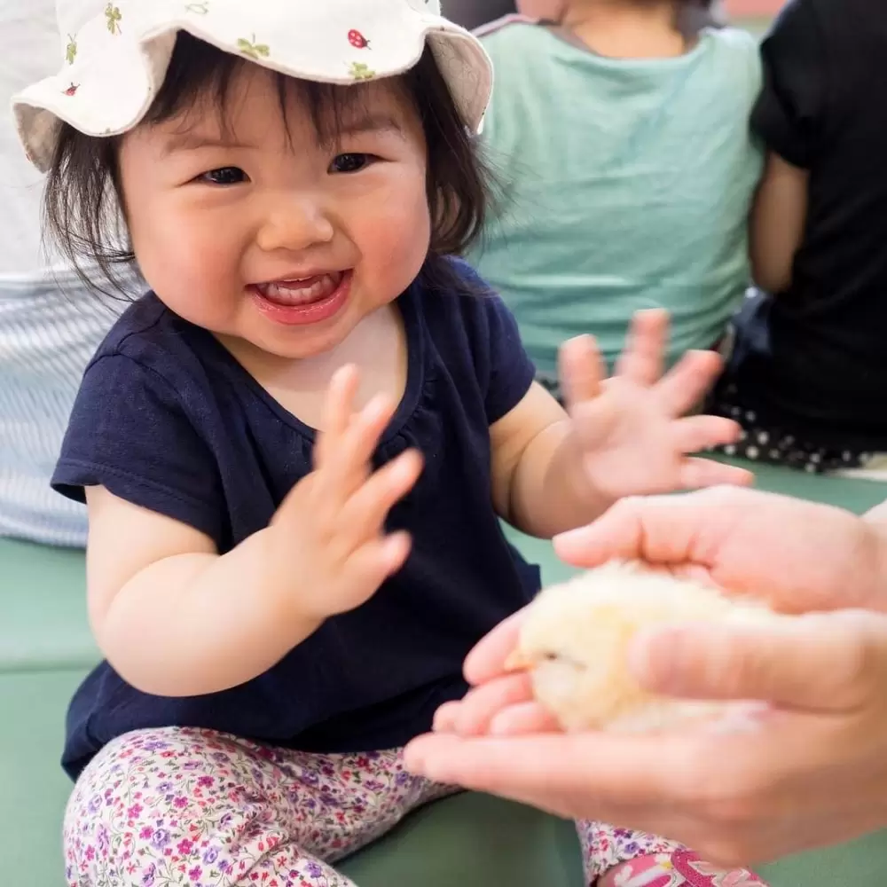 東武動物公園の写真1