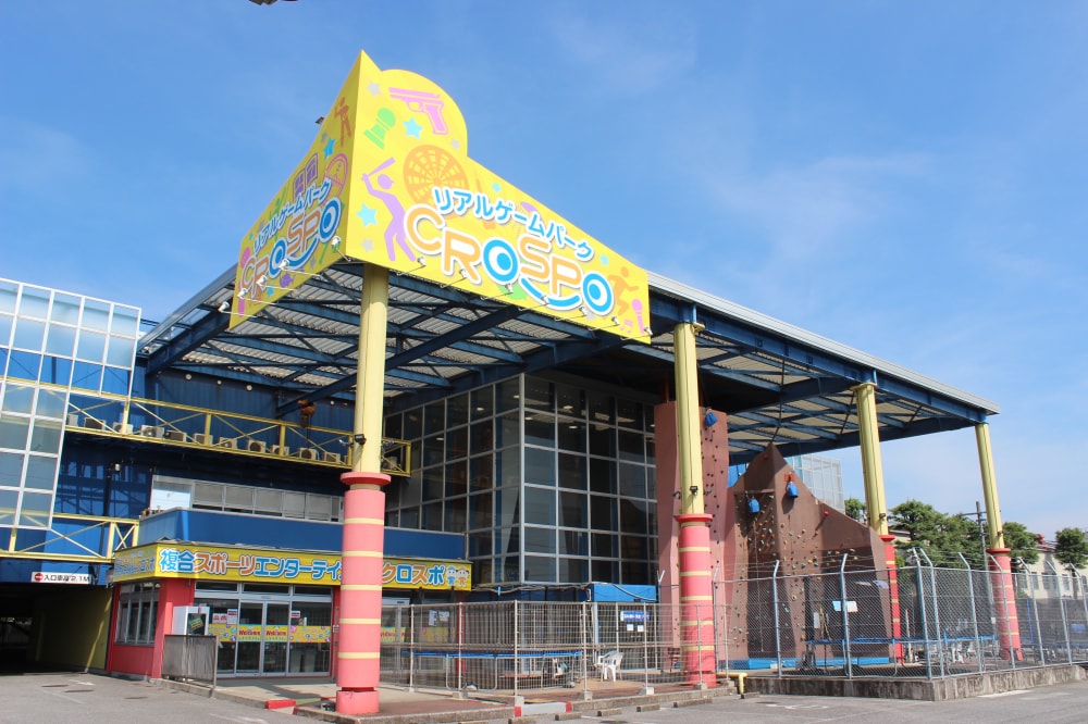 クロスポ(千葉浜野店)の写真3