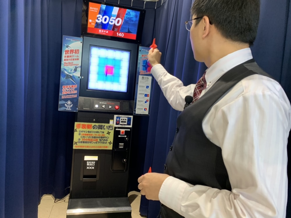 クロスポ(千葉浜野店)の写真10