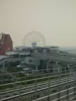 愛・地球博記念公園 ファミリー愛ランド