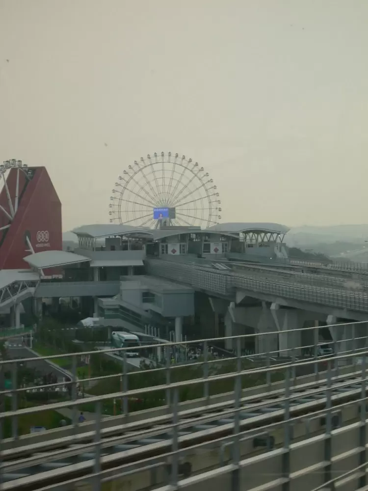 愛・地球博記念公園 ファミリー愛ランドの写真1