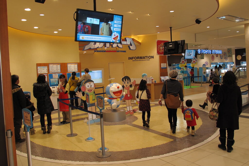 ドラえもん わくわくスカイパークの写真15
