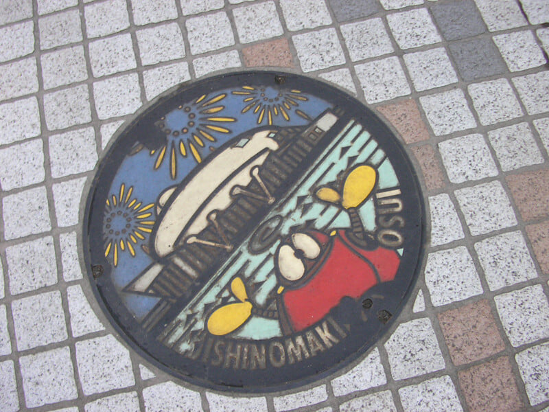 石ノ森萬画館の写真17