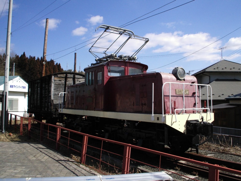 細倉マインパークの写真5