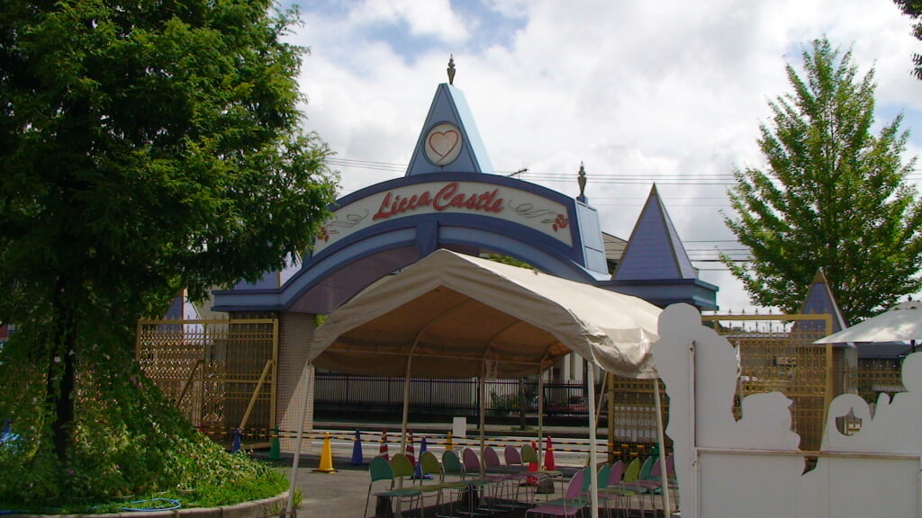 リカちゃんキャッスルの写真2