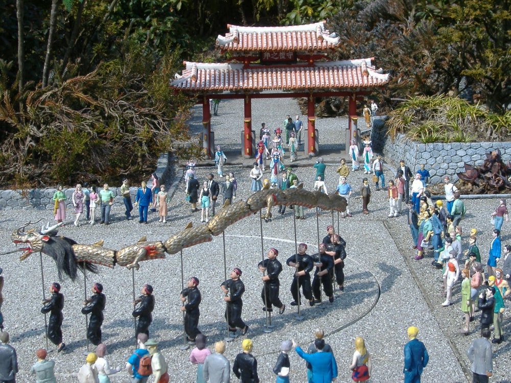 東武ワールドスクウェアの写真3