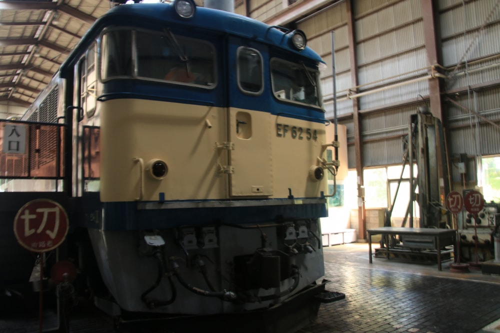 碓氷峠鉄道文化むらの写真2