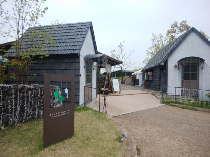 大阪リゾート ホテル・ロッジ舞洲の写真2