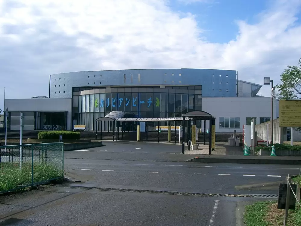 カリビアンビーチの写真1