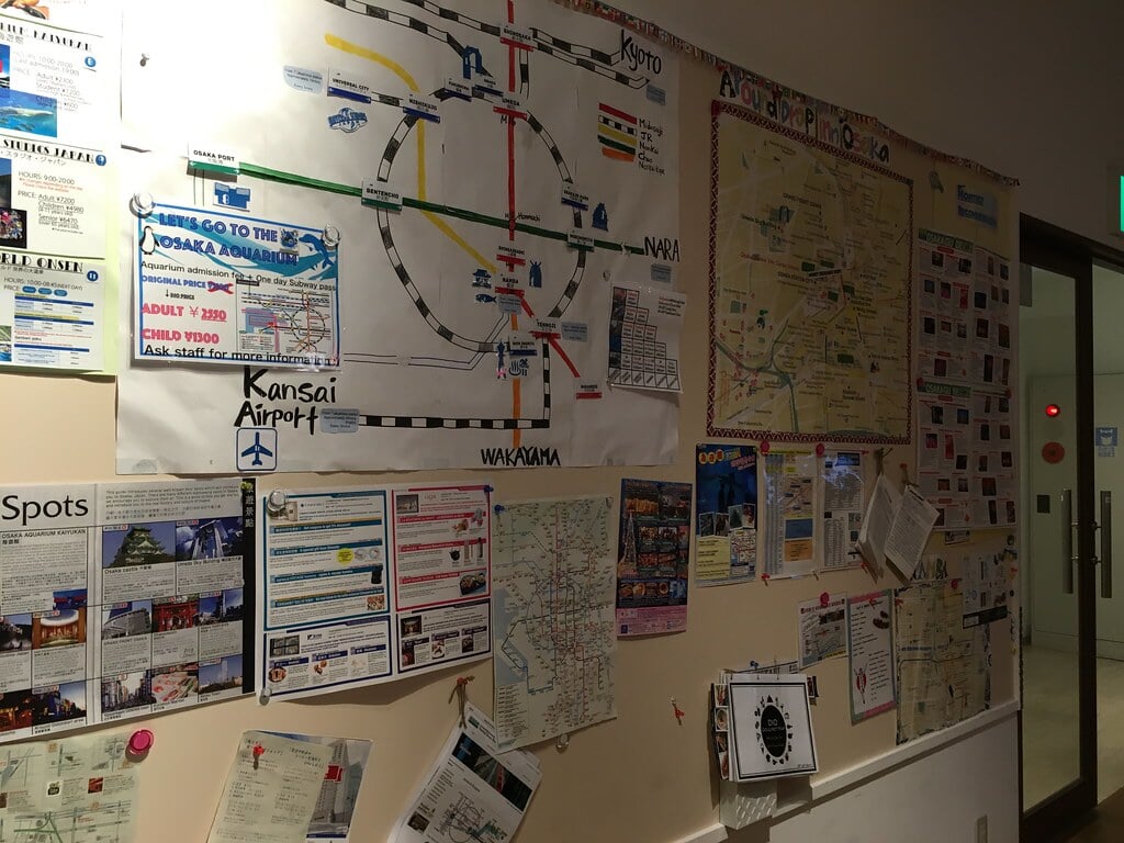 ドロップイン大阪の写真2