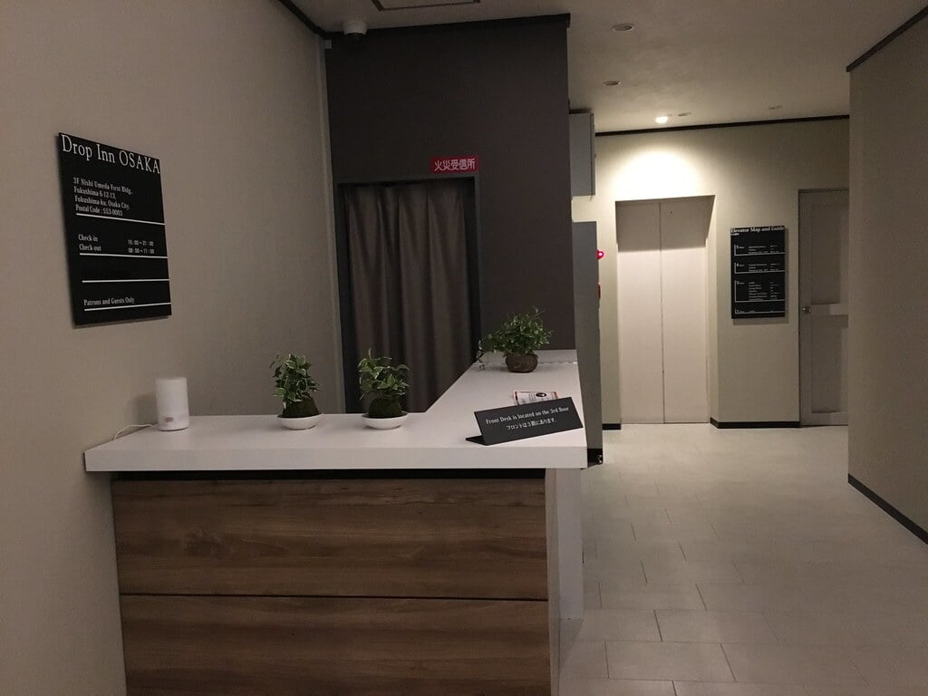 ドロップイン大阪の写真6