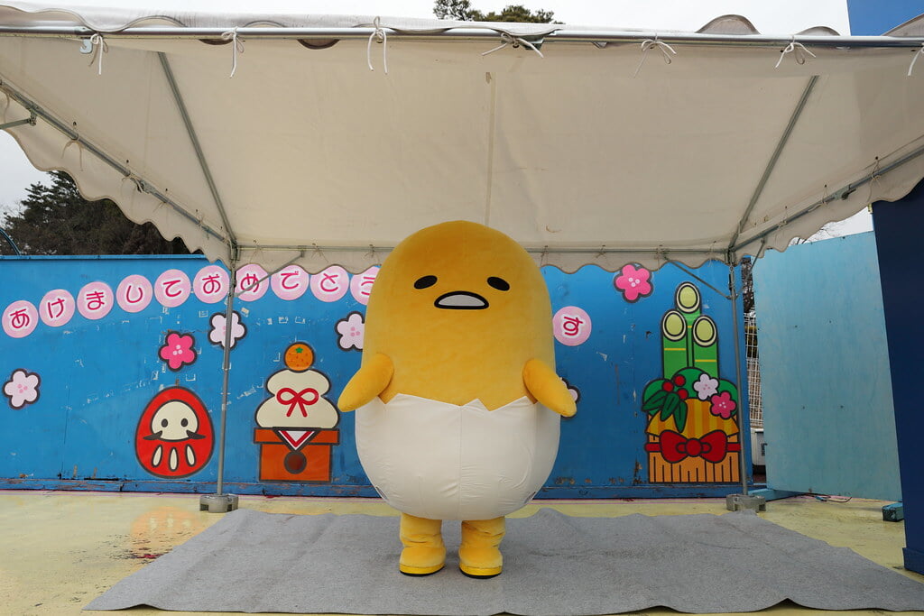 西武園ゆうえんちの写真12