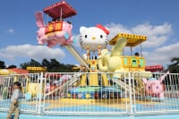 西武園ゆうえんち