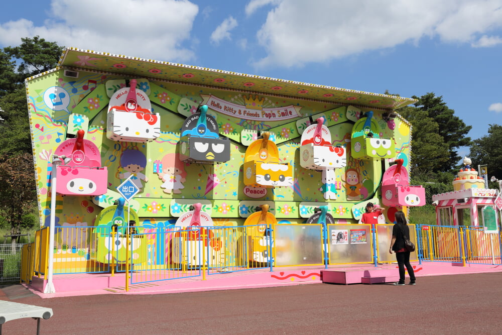 西武園ゆうえんちの写真19