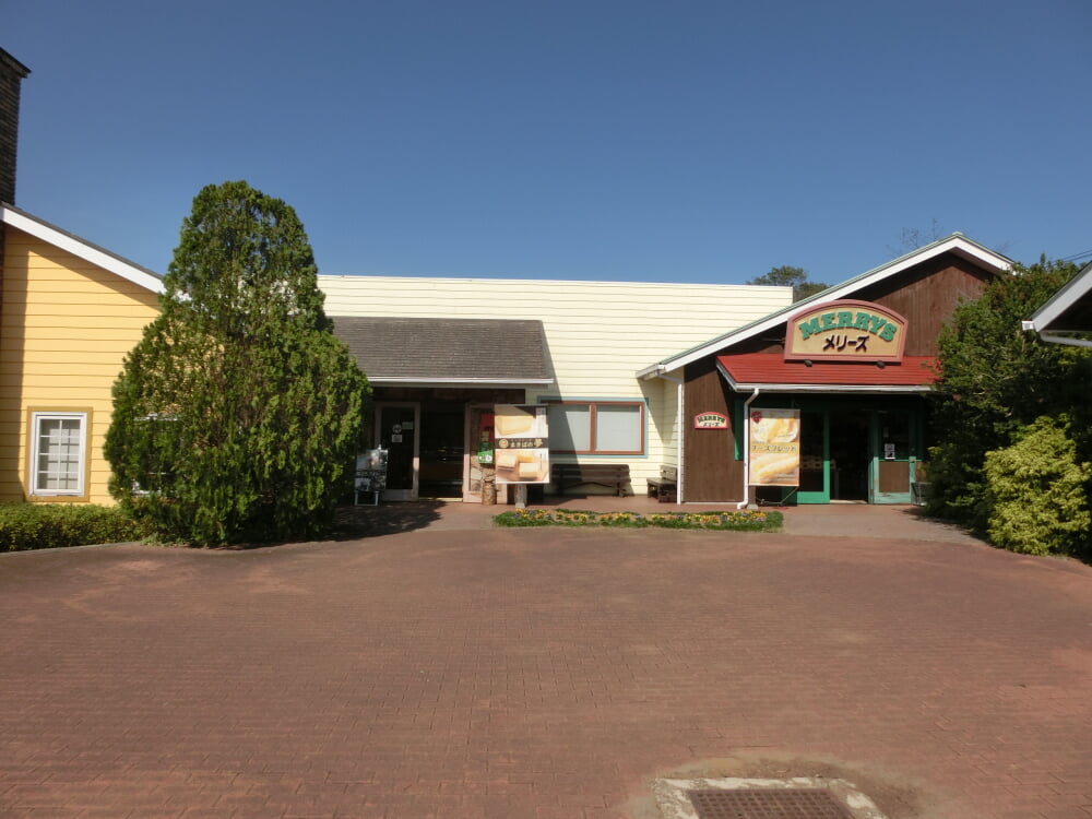 成田ゆめ牧場の写真10