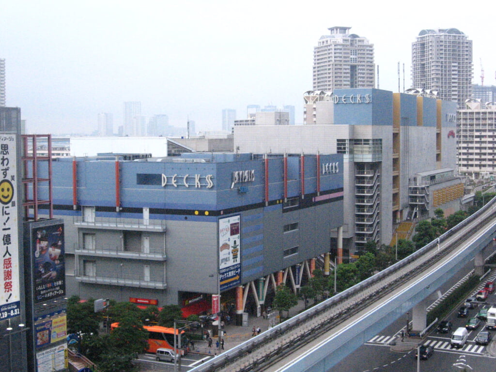 東京ジョイポリスの写真2