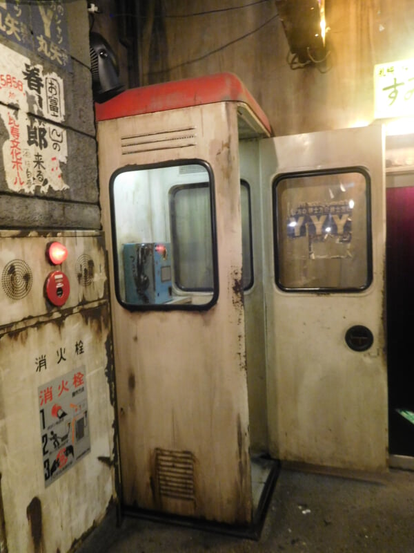 新横浜ラーメン博物館の写真3