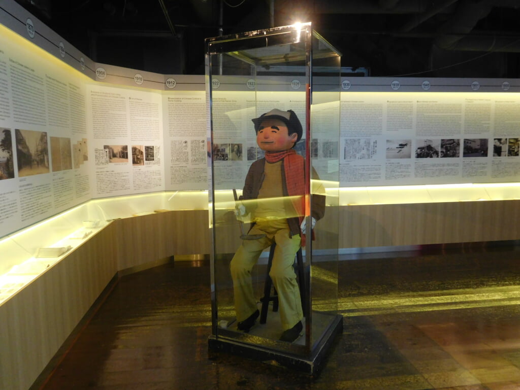 新横浜ラーメン博物館の写真8