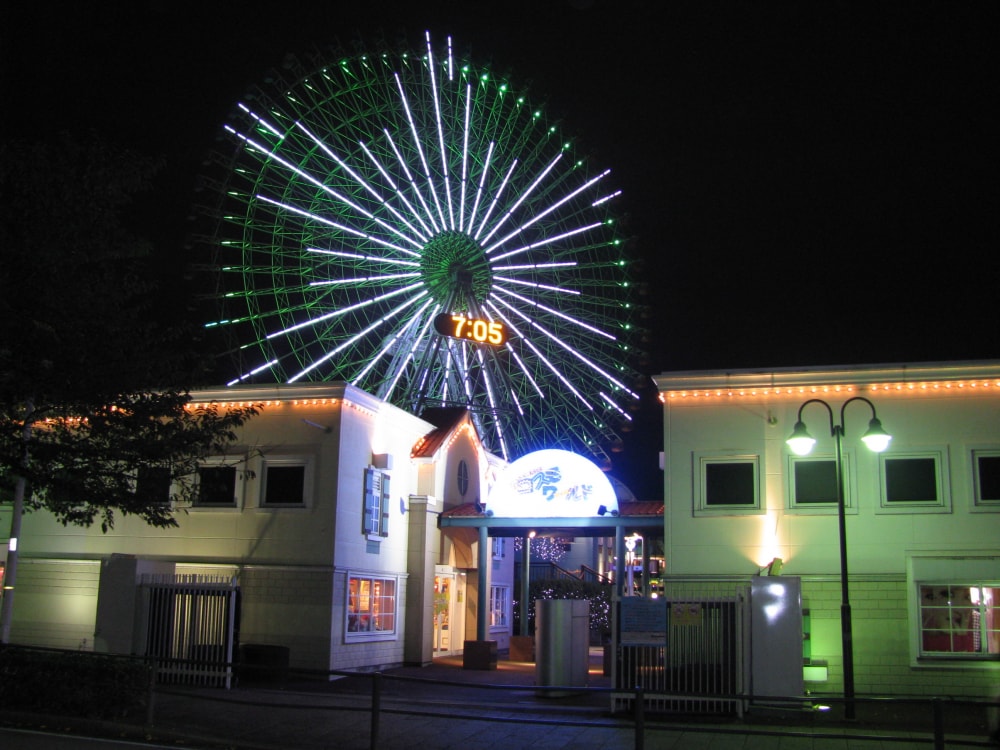 よこはまコスモワールドの写真10