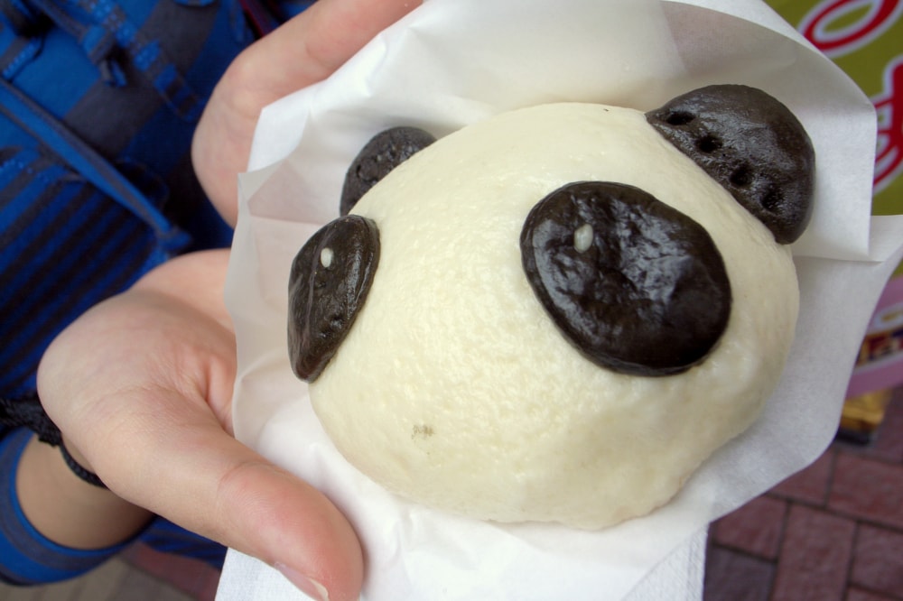 横浜大世界の写真2