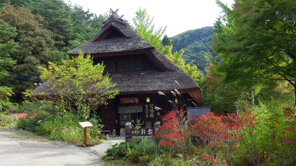 西湖いやしの里根場の写真3