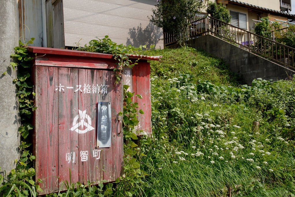 日本大正村の写真9