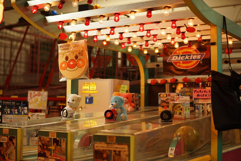 名古屋港シートレインランドの写真2