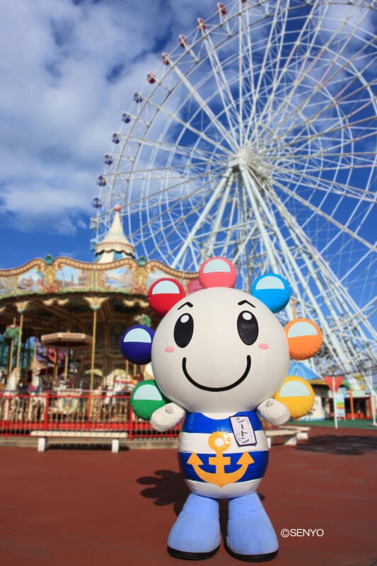 名古屋港シートレインランドの写真8