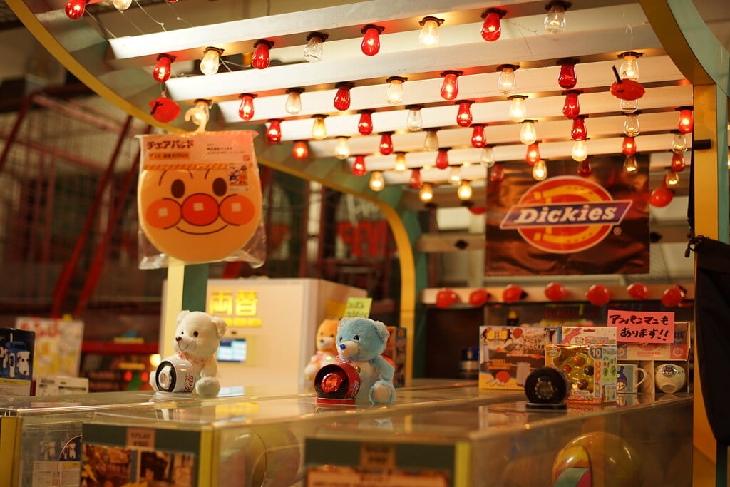 名古屋港シートレインランドの写真9