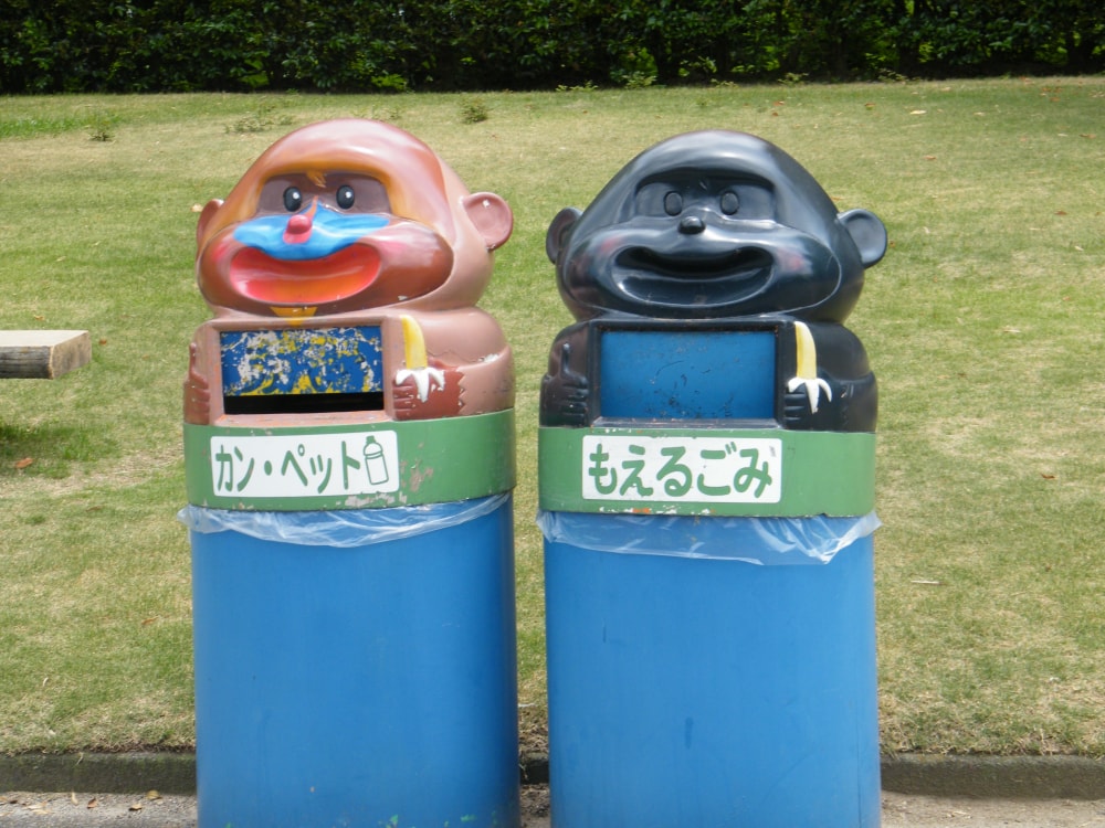 日本モンキーパークの写真4