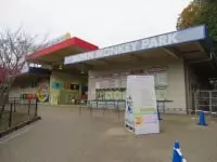 日本モンキーパーク