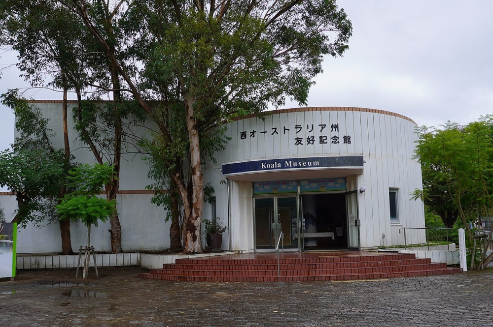 淡路ファームパーク イングランドの丘の写真4