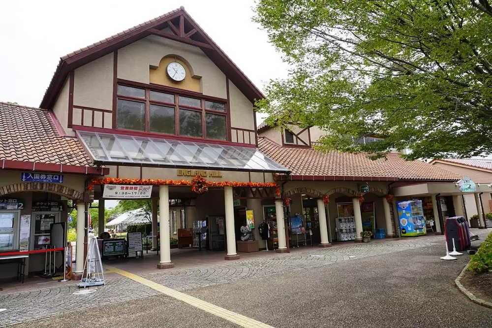 淡路ファームパーク イングランドの丘の写真1