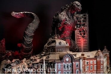 兵庫県立淡路島公園アニメパーク ニジゲンノモリの写真4