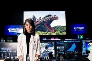 兵庫県立淡路島公園アニメパーク ニジゲンノモリの写真9