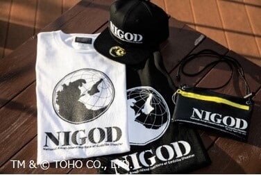 兵庫県立淡路島公園アニメパーク ニジゲンノモリの写真10