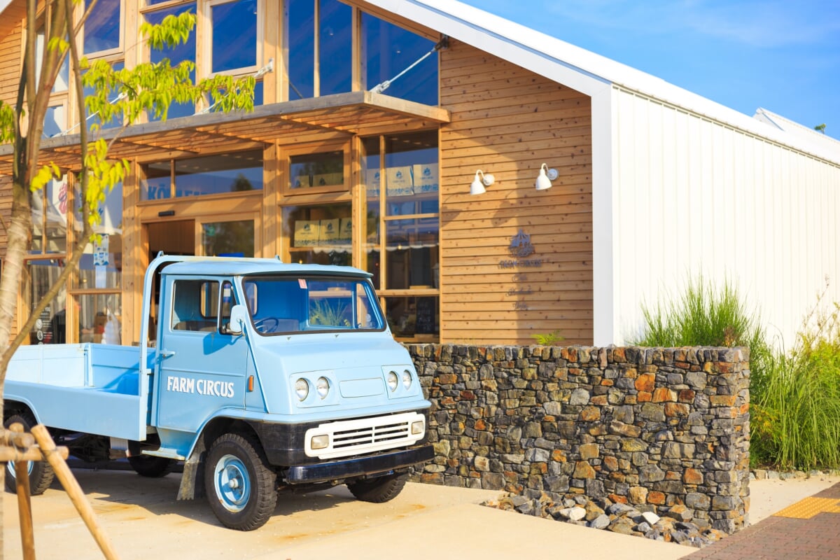 神戸フルーツ フラワーパーク／神戸おとぎの国の写真2