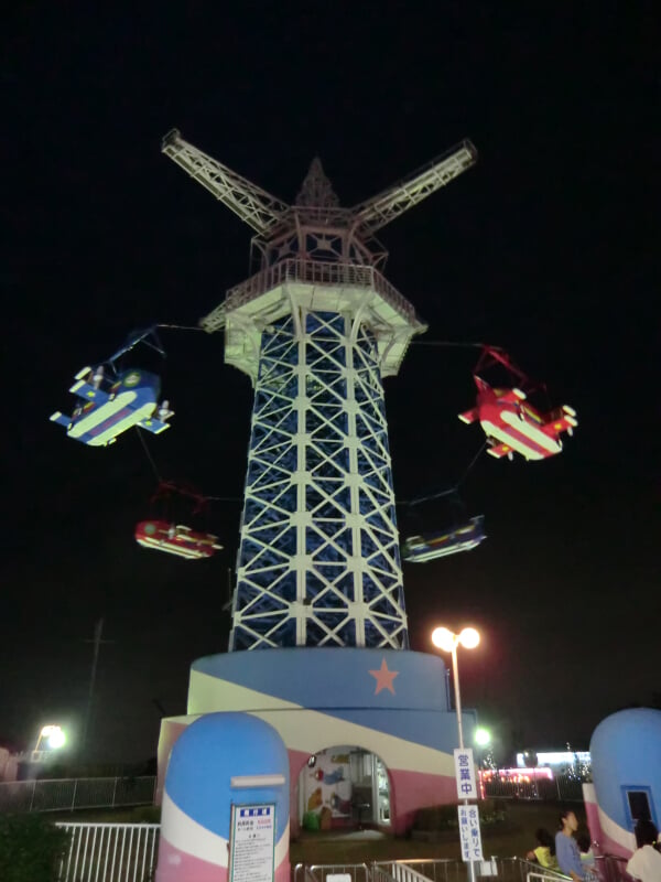 生駒山上遊園地の写真6