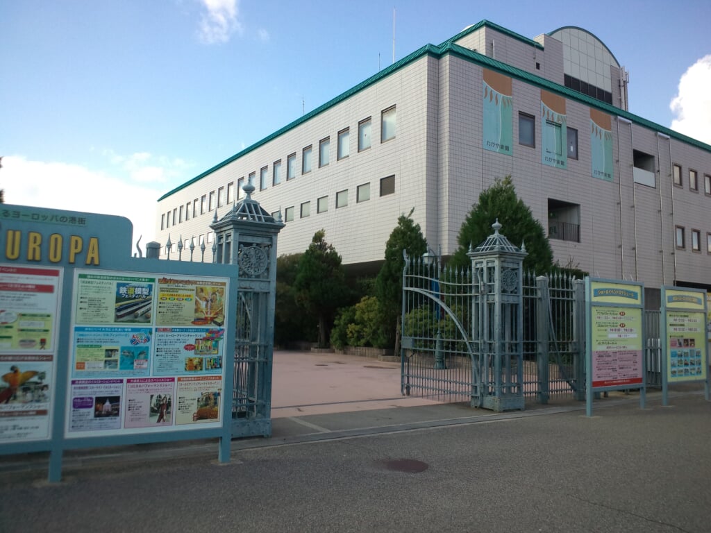 ポルトヨーロッパの写真12