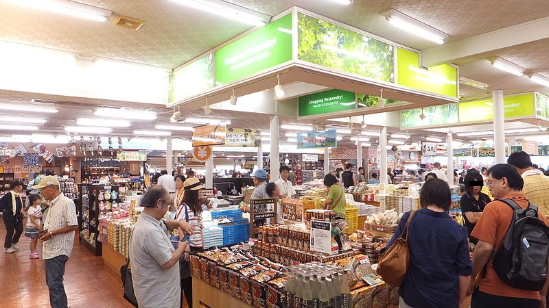 ヒルゼン高原センター・ジョイフルパークの写真3