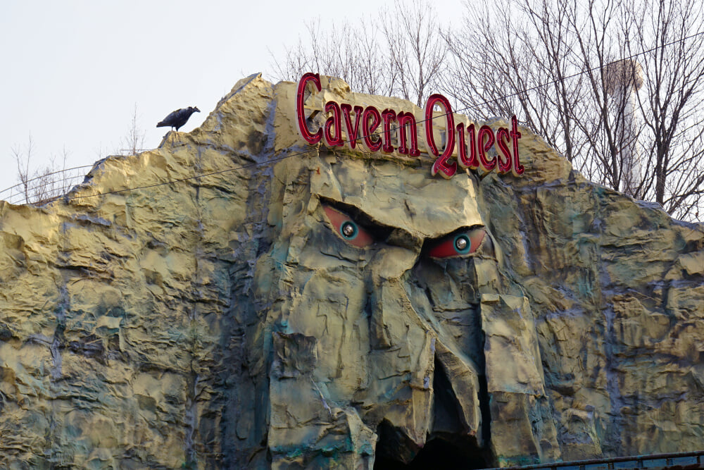 ブラジリアンパーク 鷲羽山ハイランドの写真2