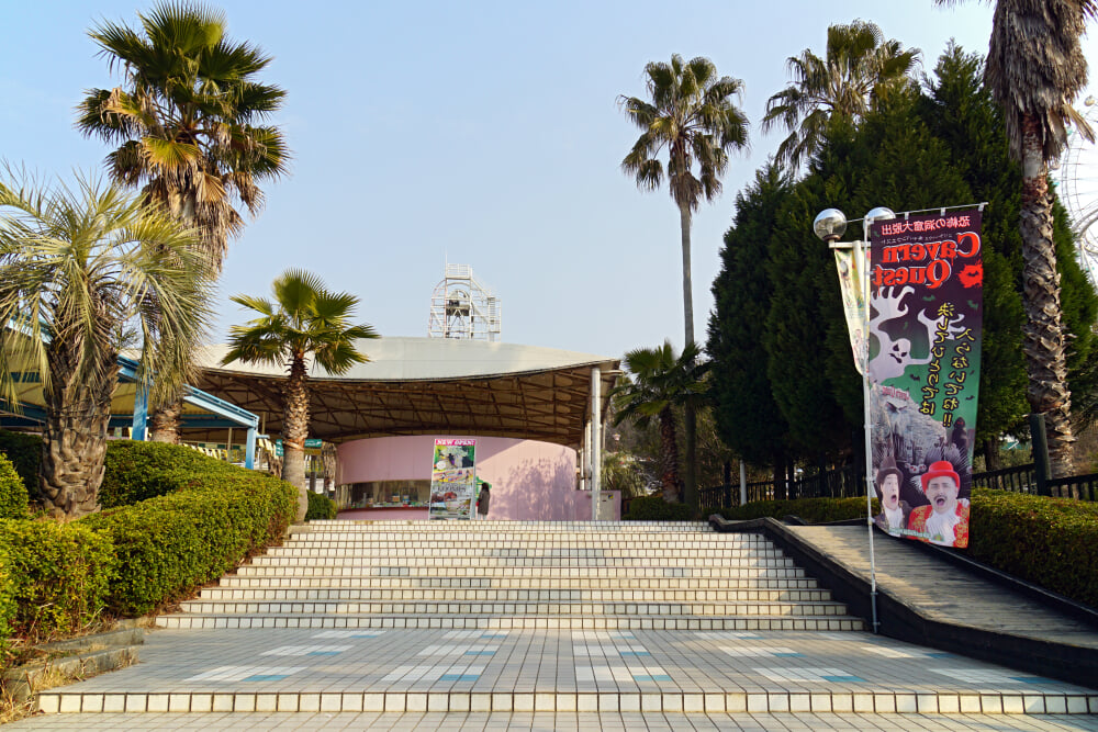 ブラジリアンパーク 鷲羽山ハイランドの写真5