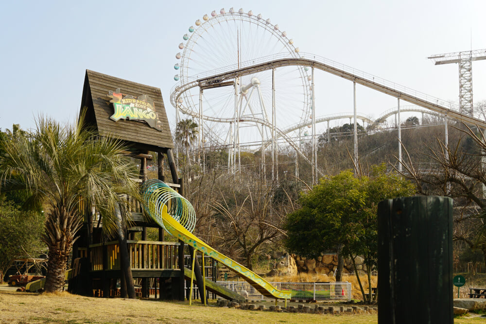 ブラジリアンパーク 鷲羽山ハイランドの写真1