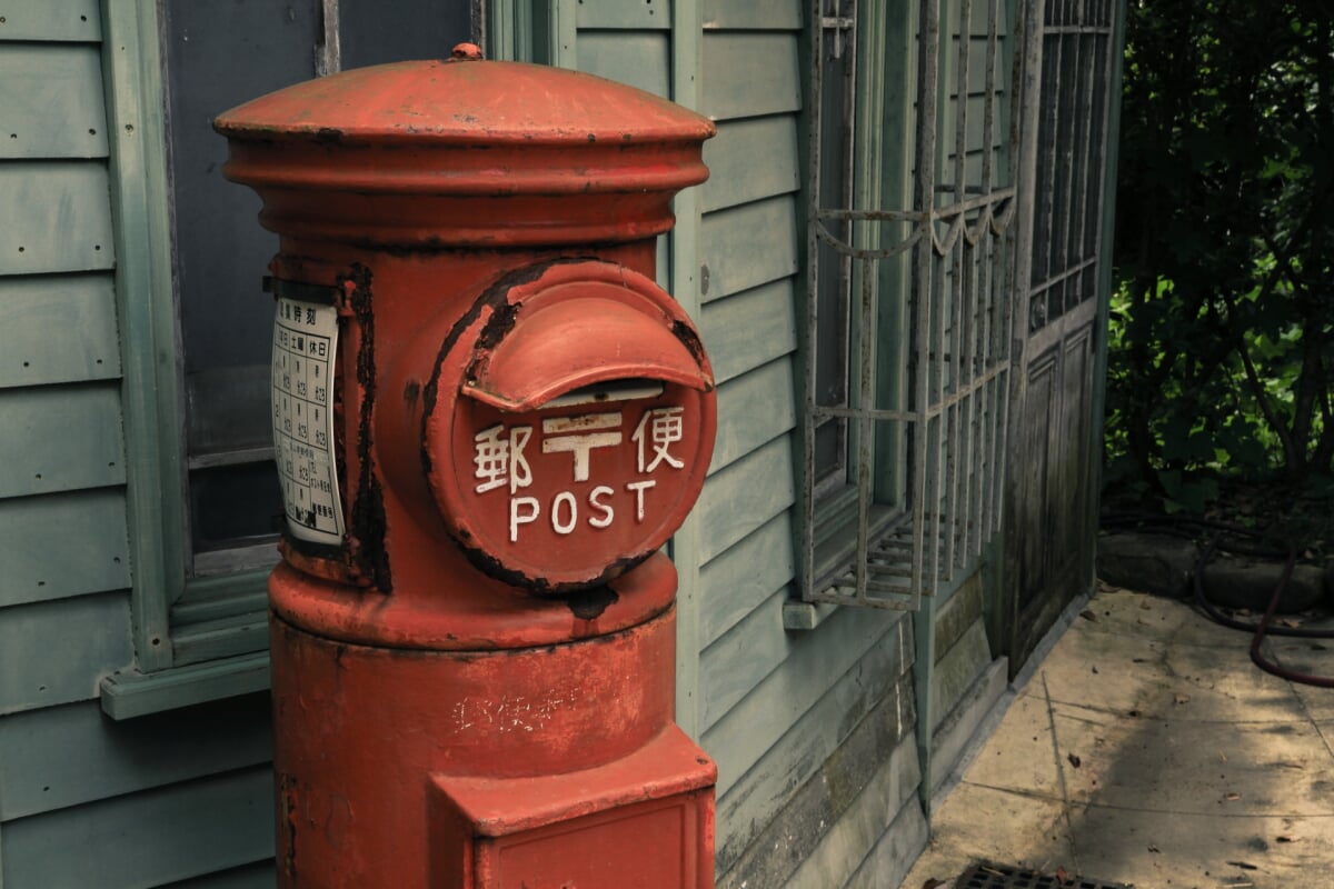 みろくの里の写真2