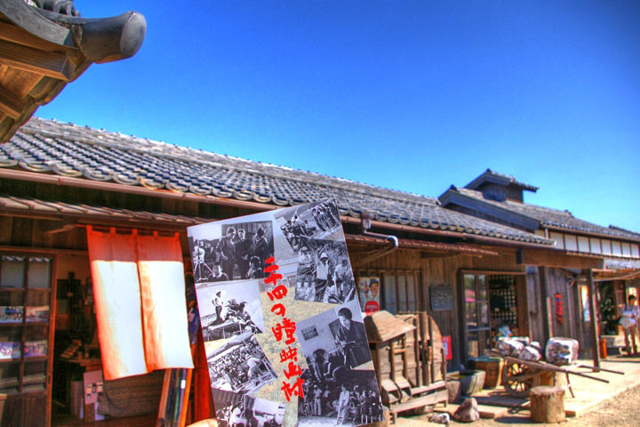 二十四の瞳映画村の写真13