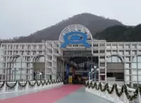 NEWレオマワールド