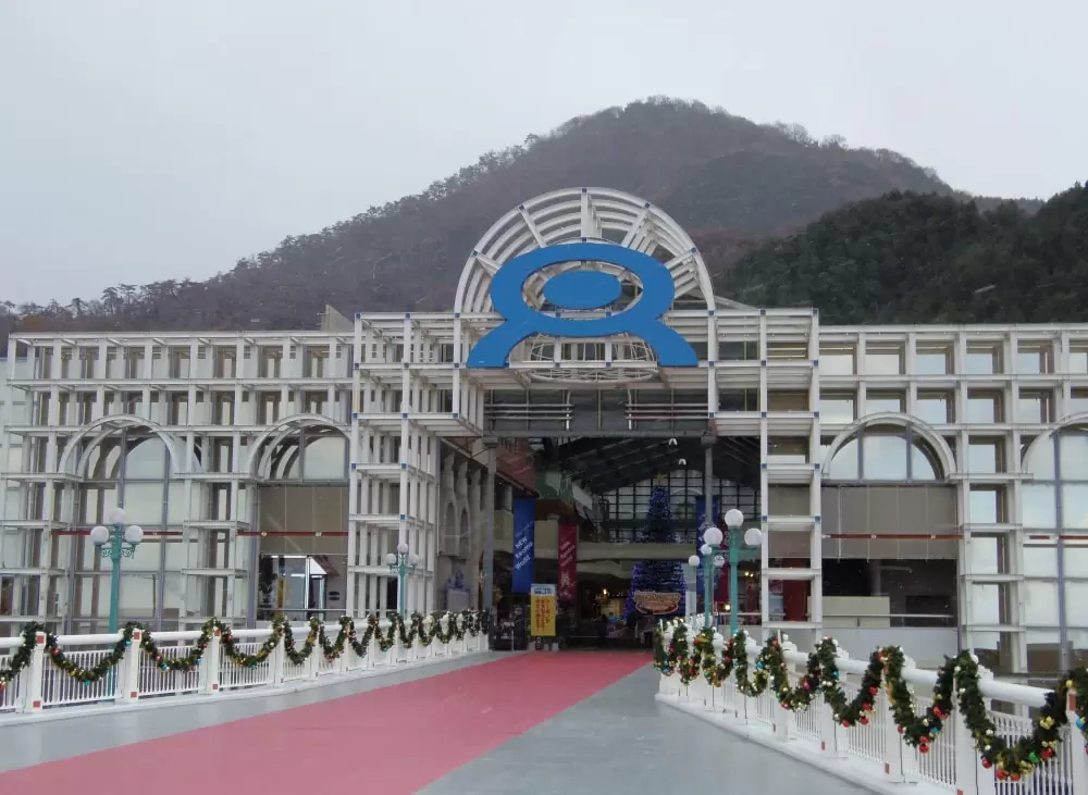 NEWレオマワールドの写真1