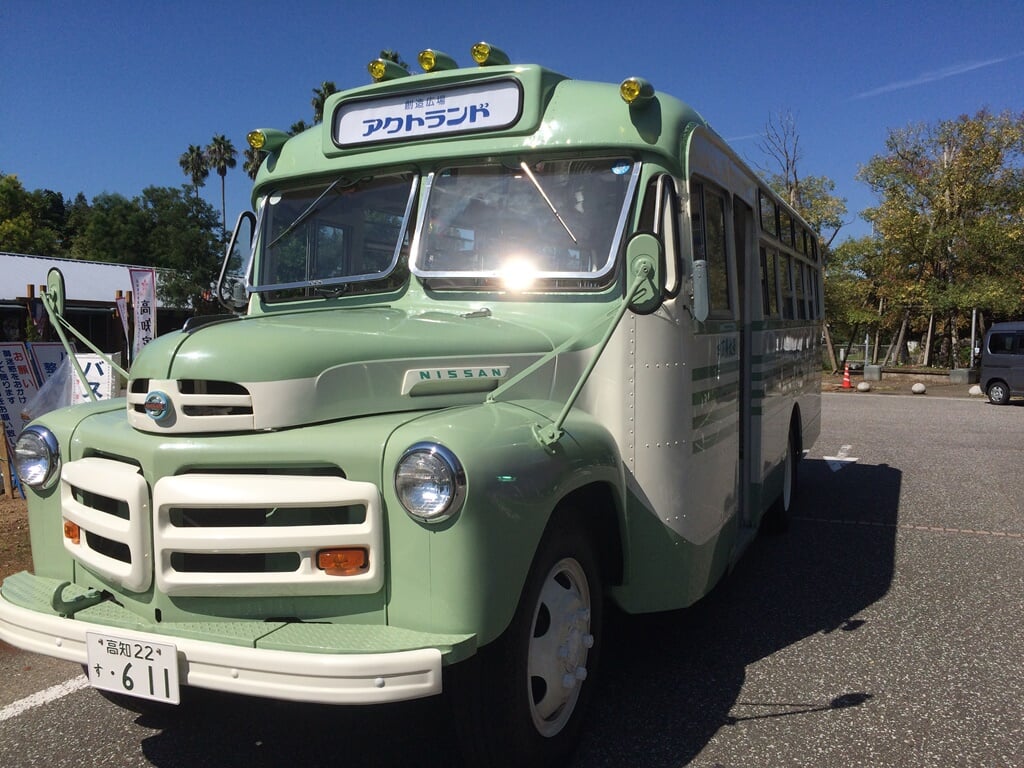 創造広場 アクトランドの写真4